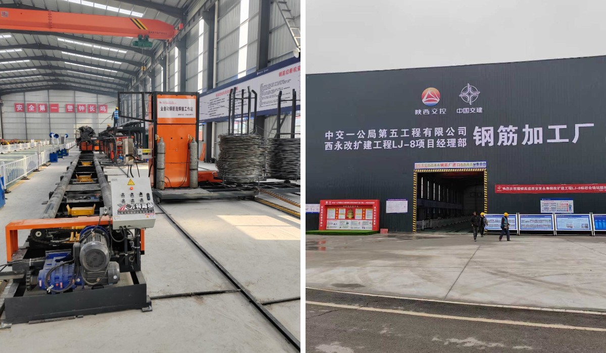 The reconstruction and expansion project of the Xi'an-Yongshou section of the G70 Fuyin Expressway is progressing steadily. The reconstruction and expansion project of the Xi'an-Yongshou section of the G70 Fuyin Expressway is progressing steadily.