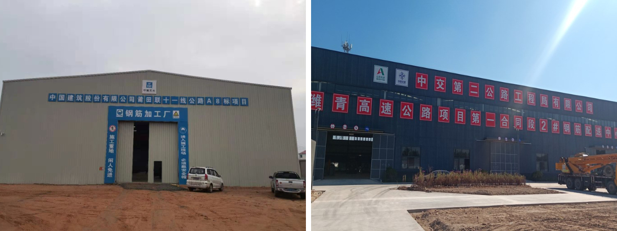 Full-automatic Steel Cage Welding Workstation Full-automatic Steel Cage Welding Workstation