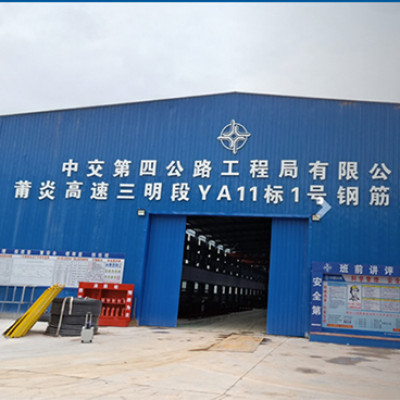 CNC steel cage rolling machine