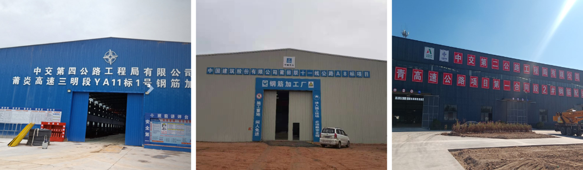 CNC steel cage rolling machine